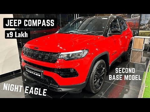 2023 Jeep Compass Night Eagle Model - On-Road Price, Features, Interiors | Jeep Compass 2023 Review