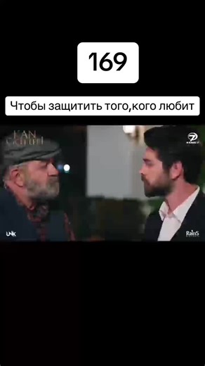 turkey’s serial su TikTok