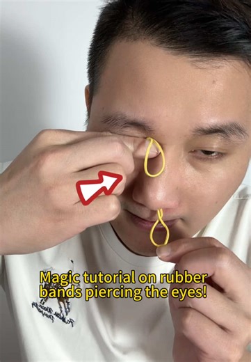 #魔术教学 #magicteaching #magic | magic