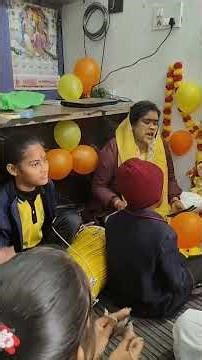 बसंत पंचमी || Vasant Panchami Celebration #basantpanchami #basant #hanuman #hanumanbhajans #ram