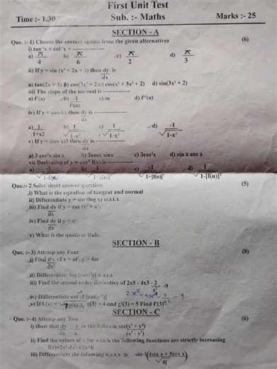 class 12th Maths first unit test 2025-26 😱 | Maharashtra board 💯| #firsttermexam | #firstunittest |