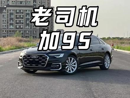 95真的比92效果好吗？#汽油区别,95号汽油对车的好处- 抖音