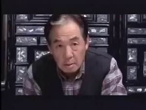 My Little Bride | movie | 2004 | Official Trailer