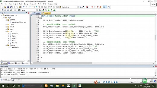12.Timer.c文件编写2-输出PWM功能