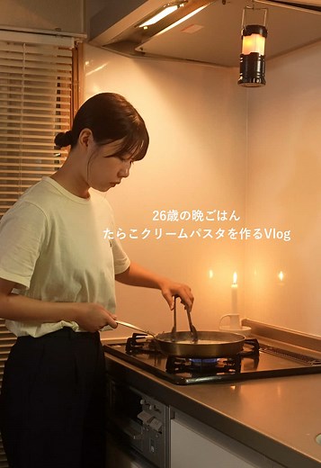 生クリーム不使用のたらこクリームパスタレシピ