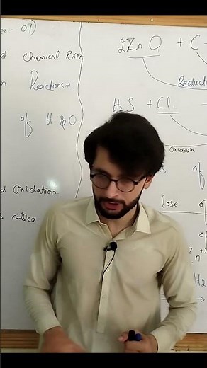 Oxidation and reduction reaction || redox reaction