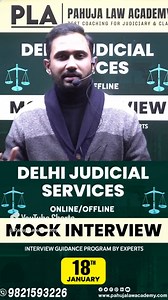  Ready to ace your Delhi Judiciary interview? Join the Mock...