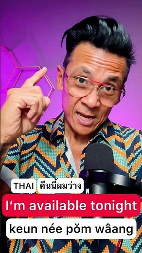 I'M FREE TONIGHT - Learn EASY & Basic Thai Phrases for Travelers and Beginners