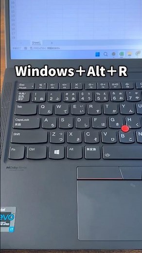 A collection of useful shortcut keys using the Windows key on your computer! #shorts
