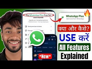 WhatsApp Plus Features Review 2026 | All WhatsApp Plus Features Explained | Whatsapp New Update
