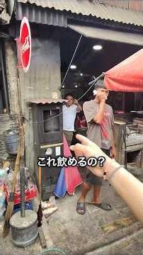 フィリピンにある安心安全の路上ミネラルウォーター #セブ島 #海外旅行