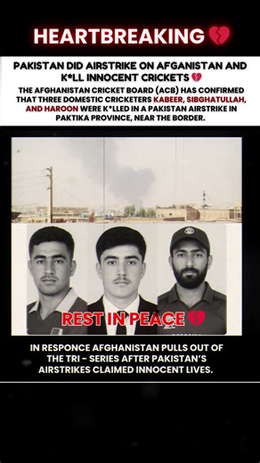 A Heartbreaking Tragedy for Afghanistan Cricket 💔