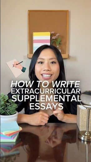 How to Write Your Extracurricular Supplemental Essay ✍🏻