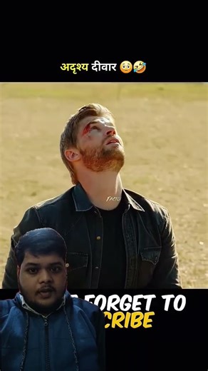 Introducing the "VitalWear SmartBand," a next-generation wearable gadget 🎉 #shorts #ytshorts