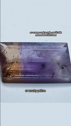 Your citrine probably started out purple.