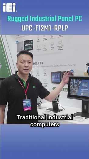 IEI IP66 Waterproof Rugged Panel PC: UPC-F12M1-RPLP Conquering Extreme Environments