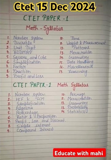 Ctet 15th Dec Syllabus #Ctet maths syllabus Paper 1&2 syllabus #ctet syllabus👍
