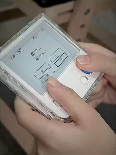 百词斩单词机墨水屏真人发音英语便携学习机同步教材小初高考词汇背单词神器 牛油果绿套装【含本子】