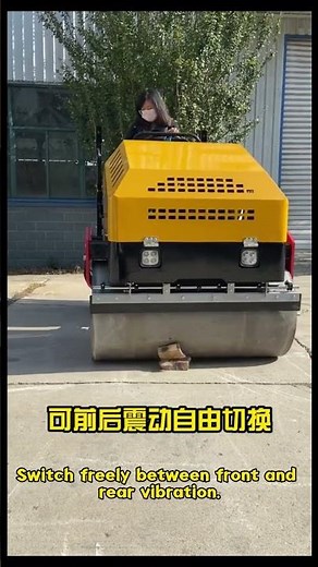 3 Ton Road Roller Test Run | Small Compactor for Road Construction