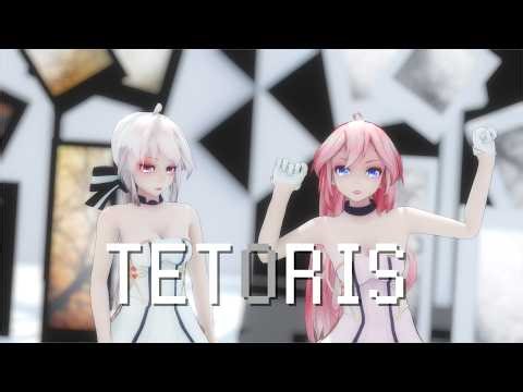 【MMD】テトリス ／ Haku & Luka【4K/60fps】