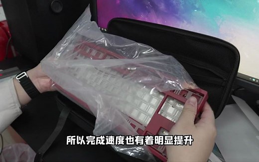 Zoom TKL机械键盘套件分享@WuqueStudio