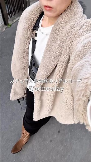 【Whim Gazette】最近のリアルなコーデ😊🎶 #1週間コーデ #冬コーデ #デニム #チェスターコート #スウェット #ロングスカート #ワイドパンツ #40代 #50代 #アラフォーコーデ