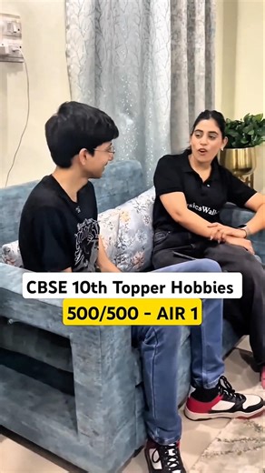 Class 10th Topper 🔥!! #class10physics #physicswallah #pookie #viral #ytshorts