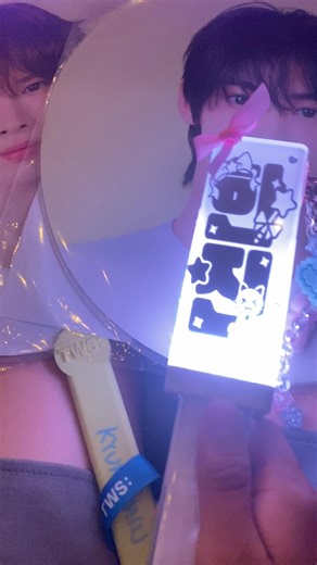 ペンライトの自動カラー変更方法と思い出