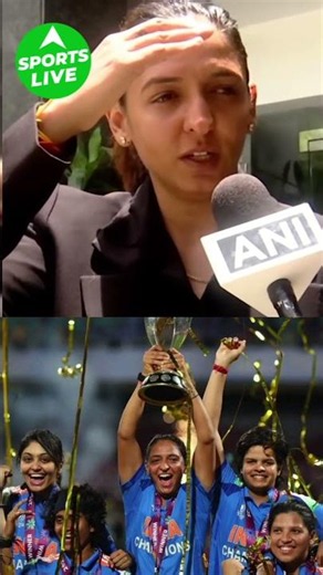 Harmanpreet Kaur shares a major update on Team India's preparations ahead of the T20 World Cup! #...