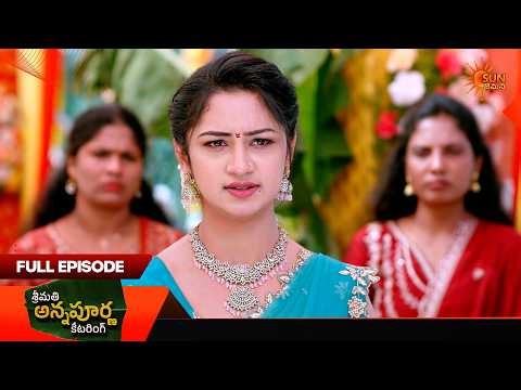 Srimati Annapurna Catering - Full Episode | EP 104 | 23 Mar 2026 | Telugu Serial | Sun Gemini