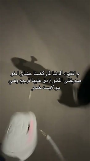 كود خصم نون mar110k