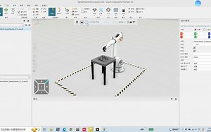 Visual Components脚本自动调整视觉界面