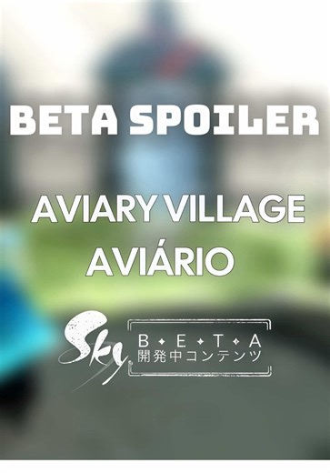Sky: Children of the Light Beta Aviary Village