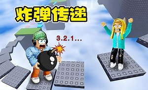 ROLBOX：海啸来了，爬上最高处的人才能生存！