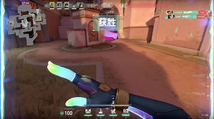 队友：快撤！ 我：霓虹已锁定22杀