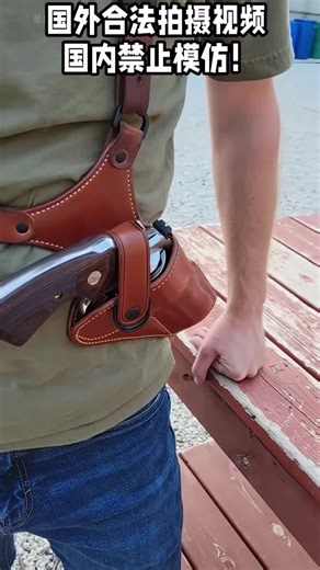 「经典永流传」柯尔特蟒蛇.357马格南实弹射击：转轮手枪中的“劳斯莱斯”