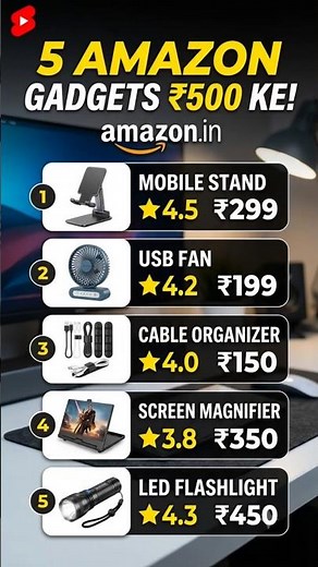 5 Amazing Gadgets Under ₹500 on Amazon! 😱🔥 #anythingunboxing11