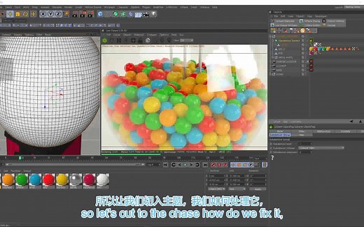 【搬运】5个你必须要知道的Octane Render（OC渲染器）技巧教程 含中英双语字幕