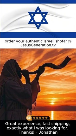 Authentic Israeli Shofars - Sound The Shofar