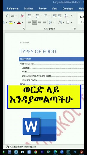 Step-by-Step Microsoft Word Download Tutorial for Laptop
