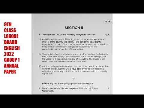 lahore board 9th class english 2022 group 1 annual past paper