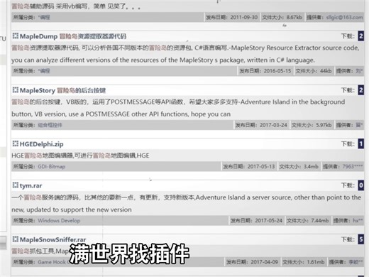 20260326-1280x720-zsh-2dB15-GN106606-zhm-解说向-不肝氪爆装-全新版本不肝不氪-B站gn1
