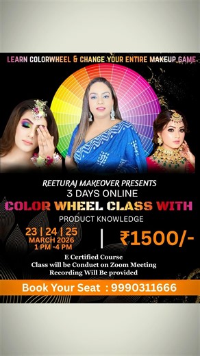 Makeup with Color | Color Wheel Theory🎨#ColorWheel #MakeupSolutions#makeuptips #shortsvideo