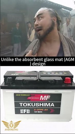 What is an EFB start stop battery