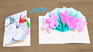 飛び出す花のメッセージカード｜桜のおしゃれなポップアップカード｜簡単おりがみ – ORIART – 折り紙ペーパークラフト