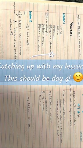 Day 4 of learning Korean. #한국이 #learningkorean #lingodeer #study #notebook #notebookaesthetic #day4