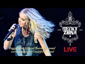 Πέγκυ Ζήνα Live 2013 - Τα' χω με μένα | Διώξε την πίκρα