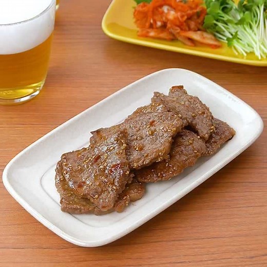 醤油ベースの甘辛味♪ 牛カルビの漬けだれ焼きのレシピ動画・作り方 | デリッシュキッチン