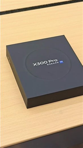 vivo X300 Pro unboxing please give me some sharp reviews!