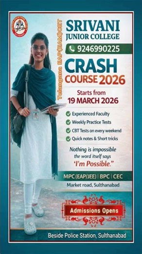 TG EAP(EAM)CET Crash Course 2026